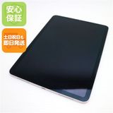  iPad Air 5 5 Wi-Fi 10.9 256GB ԥ