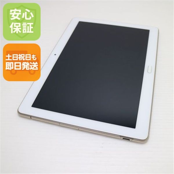 �¿��ݾ� Ķ���� d-01K dtab ������� ���� �����