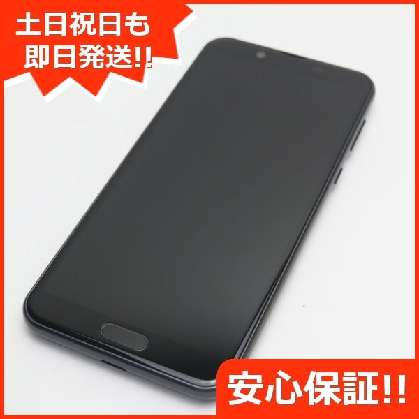 ムスビー｜安心保証 超美品 SH-M08 AQUOS sense2 ニュアンスブラック  