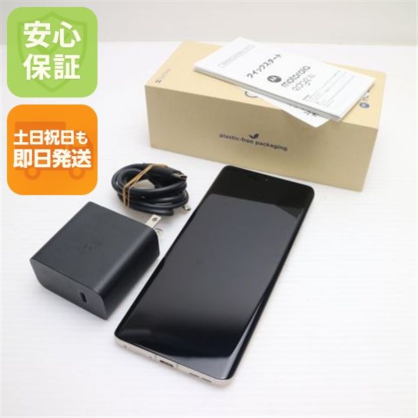 �¿��ݾ� ����Ʊ�� SIM�ե꡼ motorola edge 50s pro �Х˥饯�꡼��