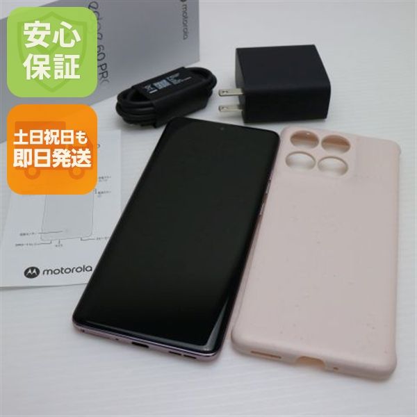 ¿ݾ Ʊ SIMե꡼ motorola edge 60 pro 륵ȥۥ磻