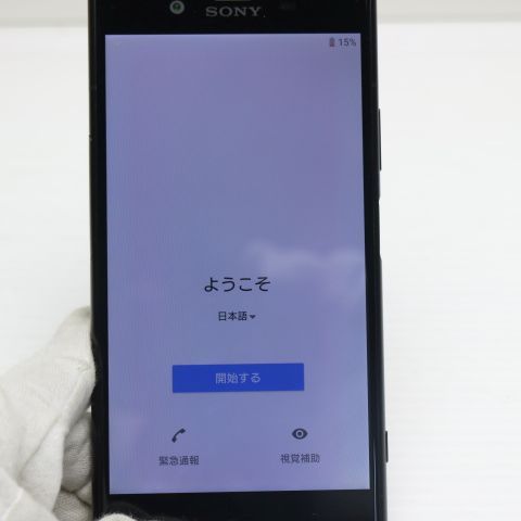 �¿��ݾ� Ķ���� 701SO Xperia XZ1 �֥�å� ���� �����