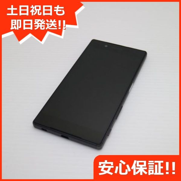 ¿ݾ Ʊ au SOV32 Xperia Z5 ֥å  