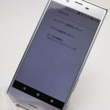 �¿��ݾ��� ���� SO-01J Xperia XZ �ץ���ʥ�ʥ���С���  �������