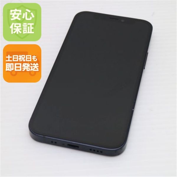  SIMե꡼ iPhone12 mini 256GB ֥å ¨ȯ ȯ
