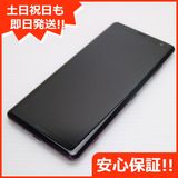 ��� SO-01L Xperia XZ3 �ܥ�ɡ���å� ���� �����