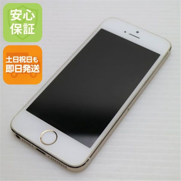 �¿��ݾ��� Ķ���� DoCoMo iPhone5s 16GB ������� ����� �������