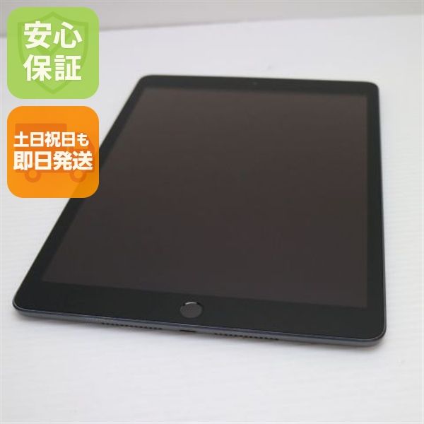 �¿��ݾ� Ķ���� iPad7 ��7���� wi-fi��ǥ� 32GB  ���ڡ������쥤