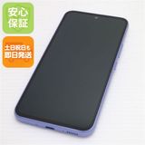安心保証 新品同様 SCG21 Galaxy A54 5G オーサム バイオレット