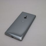 ¿ݾ Ķ 702SO Xperia XZ2 С  