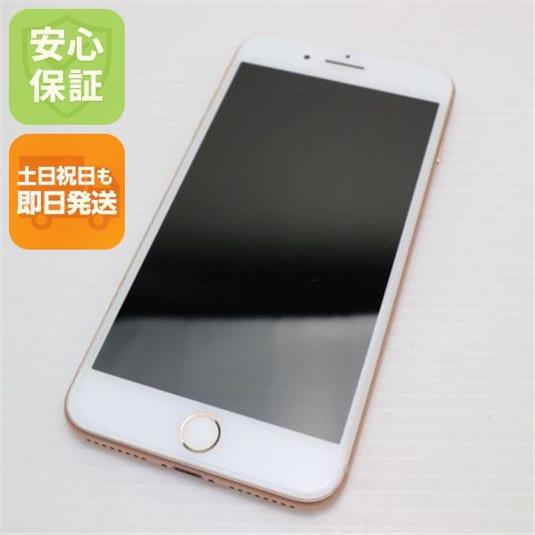 �¿��ݾ��� Ķ���� SIM�ե꡼ iPhone8 PLUS 64GB �������  �������