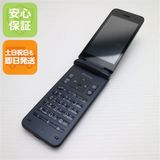 安心保証 良品中古 KY-42C DIGNO ケータイ ブラック
