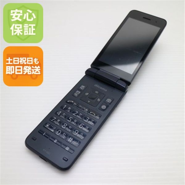 �¿��ݾ� ������� KY-42C DIGNO �������� �֥�å�