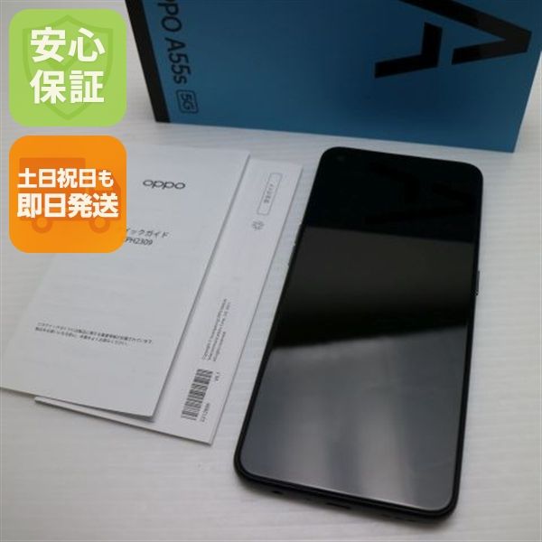 �¿��ݾ� ����Ʊ�� SIM�ե꡼ OPPO A55s 5G 64GB �֥�å� �����