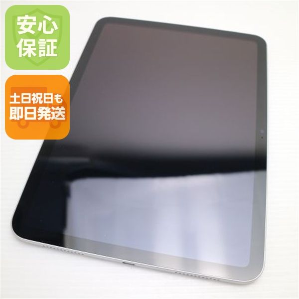 �¿��ݾ� ����Ʊ�� iPad ��10���� Wi-Fi 64GB ����С�