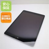 安心保証 新品同様 iPad 第9世代 Wi-Fi 64GB シルバー