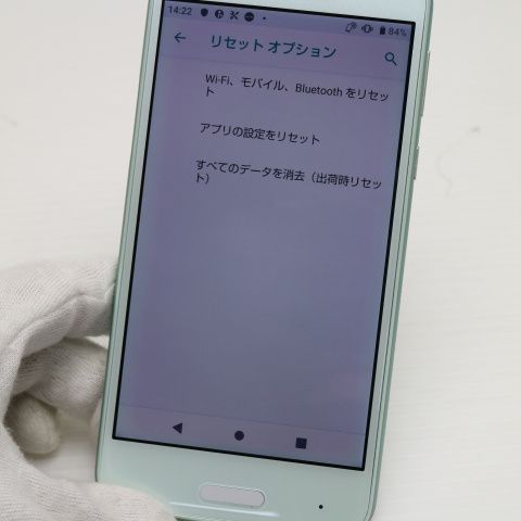 ¿ݾ Ķ SHV40 AQUOS sense ꡼  