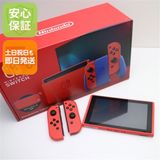 �¿��ݾ� ����̤���� Nintendo Switch �ޥꥪ��åɡߥ֥롼���å�