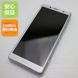 �¿��ݾ� ���� SO-05K Xperia XZ2 Compact �ۥ磻�� ���� �����