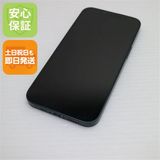 安心保証 良品中古 SIMフリー iPhone13 128GB ミッドナイト 白ロム