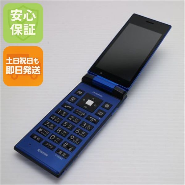 �¿��ݾ��� Ƚ��� ���� SoftBank 501KC DIGNO �������� �֥롼  �������