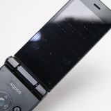 �¿��ݾ��� Ƚ��� ������� SoftBank 601SH AQUOS ��������2 �֥�å�  ���