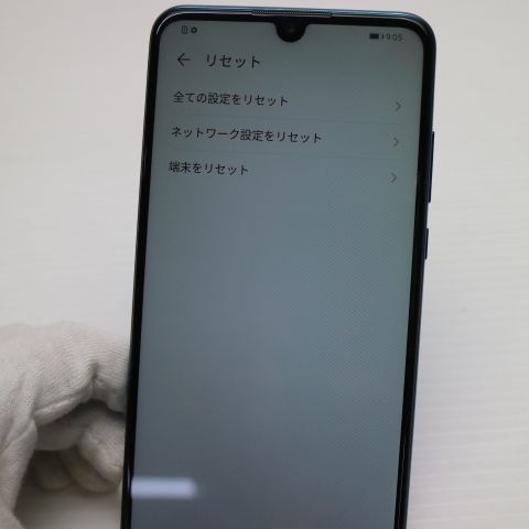 Ķ���� HWV33 HUAWEI P30 lite Premium �ԡ����å��֥롼