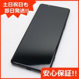 ¿ݾ Ʊ SOG09 Xperia 5 IV ֥å