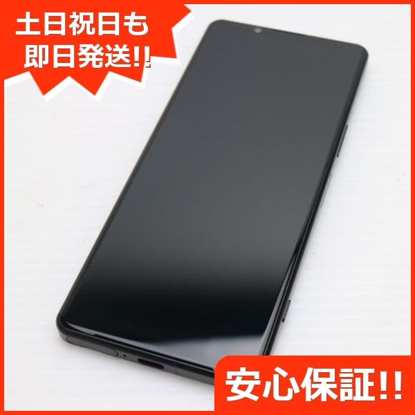 ¿ݾ Ʊ SOG09 Xperia 5 IV ֥å