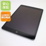 �ݾ� ���� SIM�ե꡼ iPad9 ��9���� Wi-Fi+����顼  256GB ���ڡ������쥤