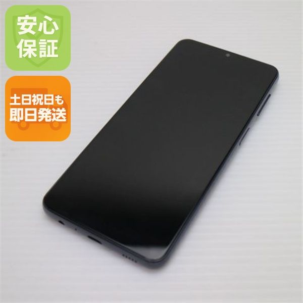 �¿��ݾ� ���� Galaxy A32 5G SCG08 ��������֥�å� �����