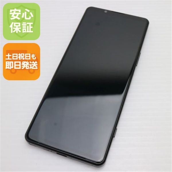 ¿ݾ Ʊ Xperia 5 IV SO-54C ֥å