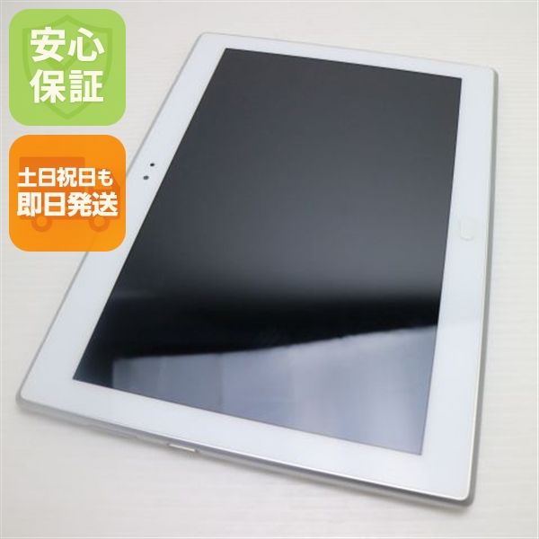 ¿ݾ  701LV Lenovo TAB4 ۥ磻  