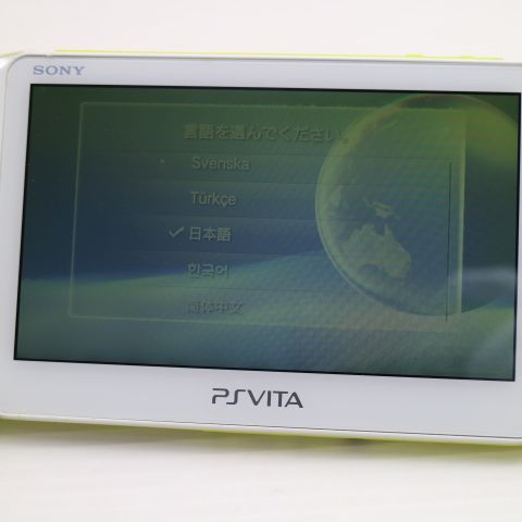 �¿��ݾ��� Ķ���� PCH-2000 PS VITA ���꡼��/�ۥ磻��  �������