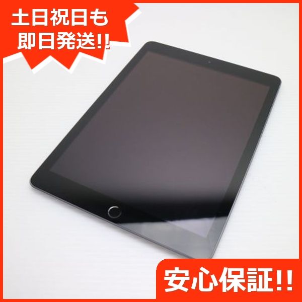 Ķ iPad 6 Wi-Fi 32GB ڡ쥤
