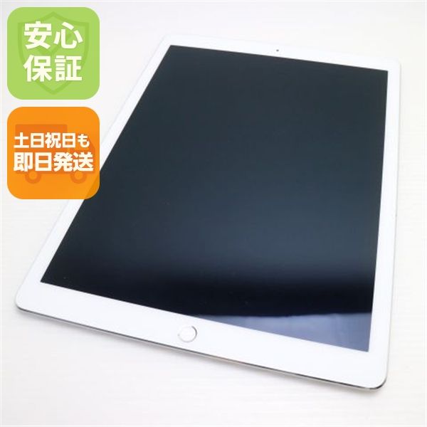¿ݾ  iPad Pro 12.9 Wi-Fi 32GB С  