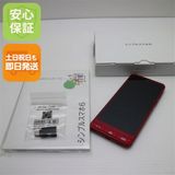ݾ Ʊ SoftBank ץ륹ޥ6 A201SH ӡå SIMåѤ