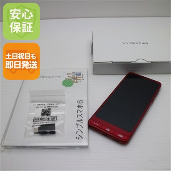 ݾ Ʊ SoftBank ץ륹ޥ6 A201SH ӡå SIMåѤ