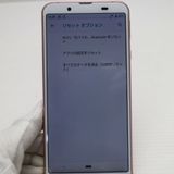 �¿��ݾ� Ķ���� SHV45  ���եȥԥ�  ���ޥ� �����