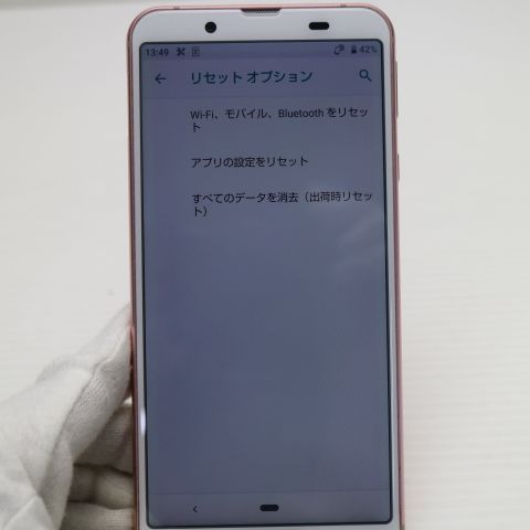 �¿��ݾ� Ķ���� SHV45  ���եȥԥ�  ���ޥ� �����