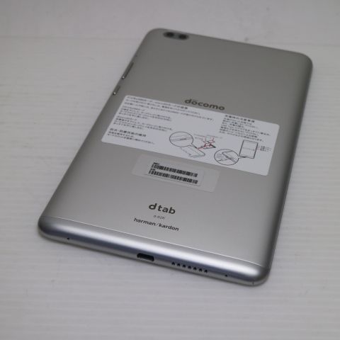 �¿��ݾ� Ķ���� d-02K dtab Compact ����С� ���� �����