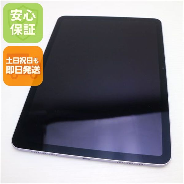 �¿��ݾ� ����Ʊ�� iPad Air (M2) 11����� Wi-Fi 128GB �ѡ��ץ�