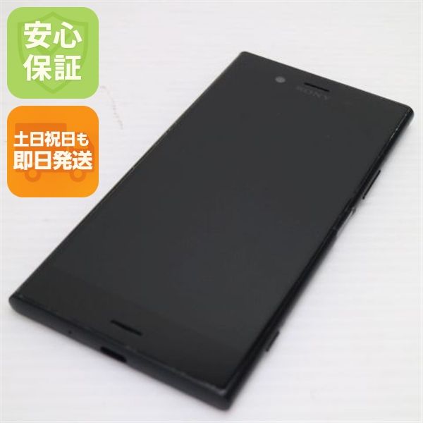 �¿��ݾ� ���� SOV36 Xperia XZ1 �֥�å� ���� �����