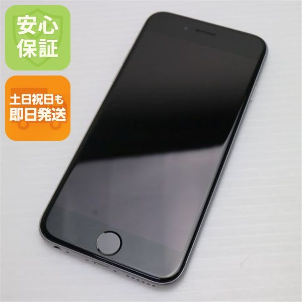 ¿ݾ  SIMե꡼ iPhone6S 32GB  ڡ쥤 