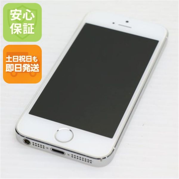 �¿��ݾ��� ���� DoCoMo iPhone5s 32GB ����С� ����� �������