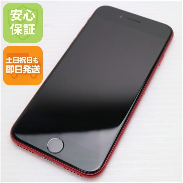 ¿ݾ Ʊ SIMե꡼ iPhone SE 2 64GB å 