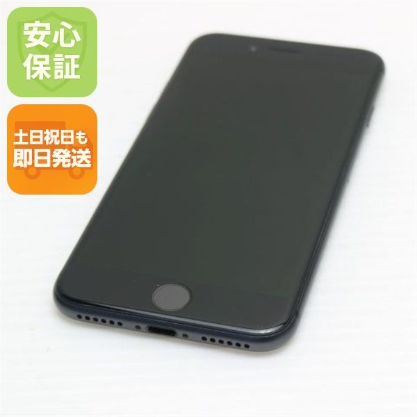 �¿��ݾ��� Ķ���� SIM�ե꡼ iPhone8 64GB ���ڡ������쥤 �֥�å�  �������