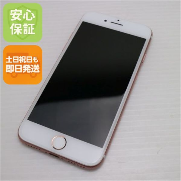 ¿ݾ Ʊ SIMե꡼ iPhone7 128GB   