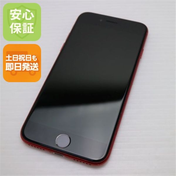 �¿��ݾ� ���� SIM�ե꡼ iPhone SE ��2���� 64GB ��å� �����