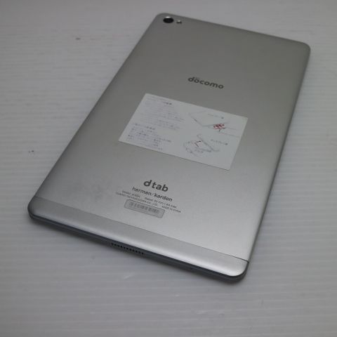 �¿��ݾ� ���� d-02H dtab Compact ����С� ���� �����